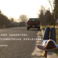 򿪸۰ı俪