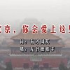 ̨ϱȫ°汾